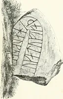 An illustration from De danske runemindesmaerker, forklarede (1864)