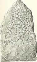 An illustration from De danske runemindesmaerker, forklarede (1864)