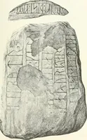 Picture 23 of 91 from De danske runemindesmaerker, forklarede (1864), leaf 70