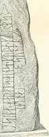 An illustration from De danske runemindesmaerker, forklarede (1864)