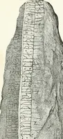 An illustration from De danske runemindesmaerker, forklarede (1864)
