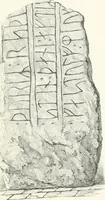 An illustration from De danske runemindesmaerker, forklarede (1864)