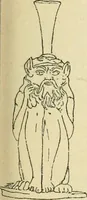 An illustration from Répertoire de la statuaire grecque et romaine (1908)