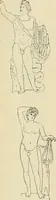 An illustration from Répertoire de la statuaire grecque et romaine (1908)