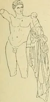 An illustration from Répertoire de la statuaire grecque et romaine (1908)