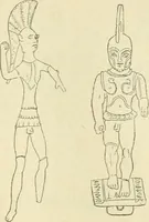 Picture 459 of 1008 from Répertoire de la statuaire grecque et romaine (1908), leaf 228