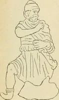 An illustration from Répertoire de la statuaire grecque et romaine (1908)