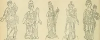 An illustration from Répertoire de la statuaire grecque et romaine (1908)
