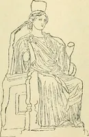 An illustration from Répertoire de la statuaire grecque et romaine (1908)