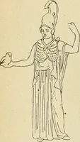 An illustration from Répertoire de la statuaire grecque et romaine (1908)