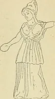 An illustration from Répertoire de la statuaire grecque et romaine (1908)