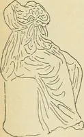 An illustration from Répertoire de la statuaire grecque et romaine (1908)