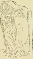 An illustration from Répertoire de la statuaire grecque et romaine (1908)