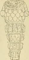An illustration from Répertoire de la statuaire grecque et romaine (1908)