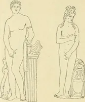 An illustration from Répertoire de la statuaire grecque et romaine (1908)