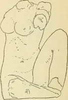 An illustration from Répertoire de la statuaire grecque et romaine (1908)