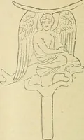 An illustration from Répertoire de la statuaire grecque et romaine (1908)