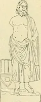 An illustration from Répertoire de la statuaire grecque et romaine (1908)