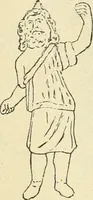 An illustration from Répertoire de la statuaire grecque et romaine (1908)