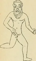 An illustration from Répertoire de la statuaire grecque et romaine (1908)