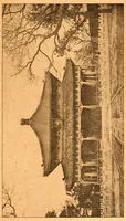 Picture 5 of 14 from Pacific era (1907), leaf 209