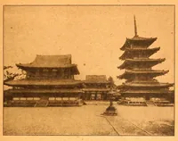 An illustration from Pacific era (1907)