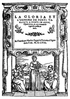 An illustration from La gloria e l'honore de ponti tagliati, e ponti in aere, & ponti in stiora a fogliami: opera noua, et con somma diligentia posta in luce (1563)