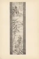 An illustration from The Painters of Japan (1911)