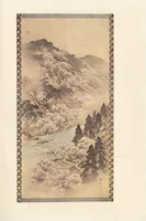 An illustration from The Painters of Japan (1911)