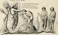 Picture 59 of 85 from Painters, sculptors, architects, engravers, and their works : a handbook (1875), leaf 465