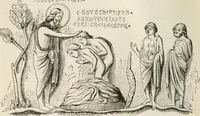 An illustration from Painters, sculptors, architects, engravers, and their works ; a handbook (1876)