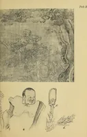 An illustration from A painting by Li Lung-mien, 1100-1106 A.D. (1907)