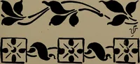 An illustration from Painting and decorating (1898)