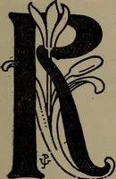 An illustration from Painting and decorating (1898)