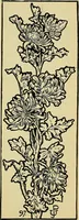 An illustration from Painting and decorating (1913)