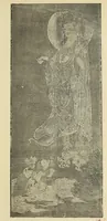 An illustration from Painting in the Far East : an introduction to the history of pictorial art in Asia, especially China and Japan (1908)