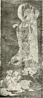 An illustration from Painting in the Far East : an introduction to the history of pictorial art in Asia especially China and Japan (1913)