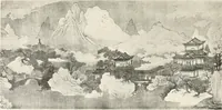 An illustration from Painting in the Far East : an introduction to the history of pictorial art in Asia especially China and Japan (1913)