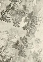 An illustration from Painting in the Far East : an introduction to the history of pictorial art in Asia especially China and Japan (1913)