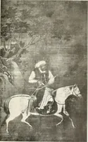 An illustration from Painting in the Far East : an introduction to the history of pictorial art in Asia especially China and Japan (1913)