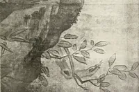 An illustration from Painting in the Far East : an introduction to the history of pictorial art in Asia especially China and Japan (1913)