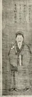 An illustration from Painting in the Far East : an introduction to the history of pictorial art in Asia especially China and Japan (1913)