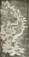 An illustration from Painting in the Far East : an introduction to the history of pictorial art in Asia especially China and Japan (1913)