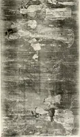 An illustration from Painting in the Far East : an introduction to the history of pictorial art in Asia especially China and Japan (1913)