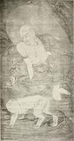 An illustration from Painting in the Far East : an introduction to the history of pictorial art in Asia especially China and Japan (1913)