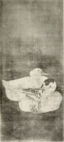 An illustration from Painting in the Far East : an introduction to the history of pictorial art in Asia especially China and Japan (1913)
