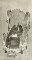 An illustration from Painting in the Far East : an introduction to the history of pictorial art in Asia especially China and Japan (1913)