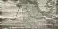 An illustration from Painting in the Far East : an introduction to the history of pictorial art in Asia especially China and Japan (1913)