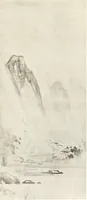 An illustration from Painting in the Far East : an introduction to the history of pictorial art in Asia especially China and Japan (1913)