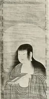 An illustration from Painting in the Far East : an introduction to the history of pictorial art in Asia especially China and Japan (1913)